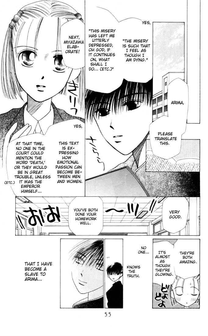 Kareshi Kanojo no Jijou Chapter 2 page 11 - Chapter 2 : The Secret