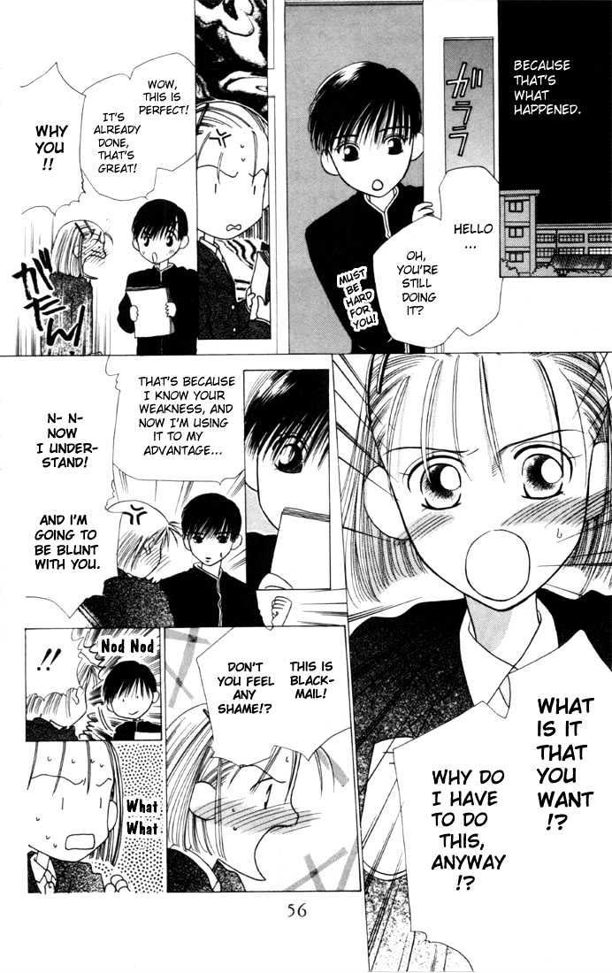Kareshi Kanojo no Jijou Chapter 2 page 12 - Chapter 2 : The Secret