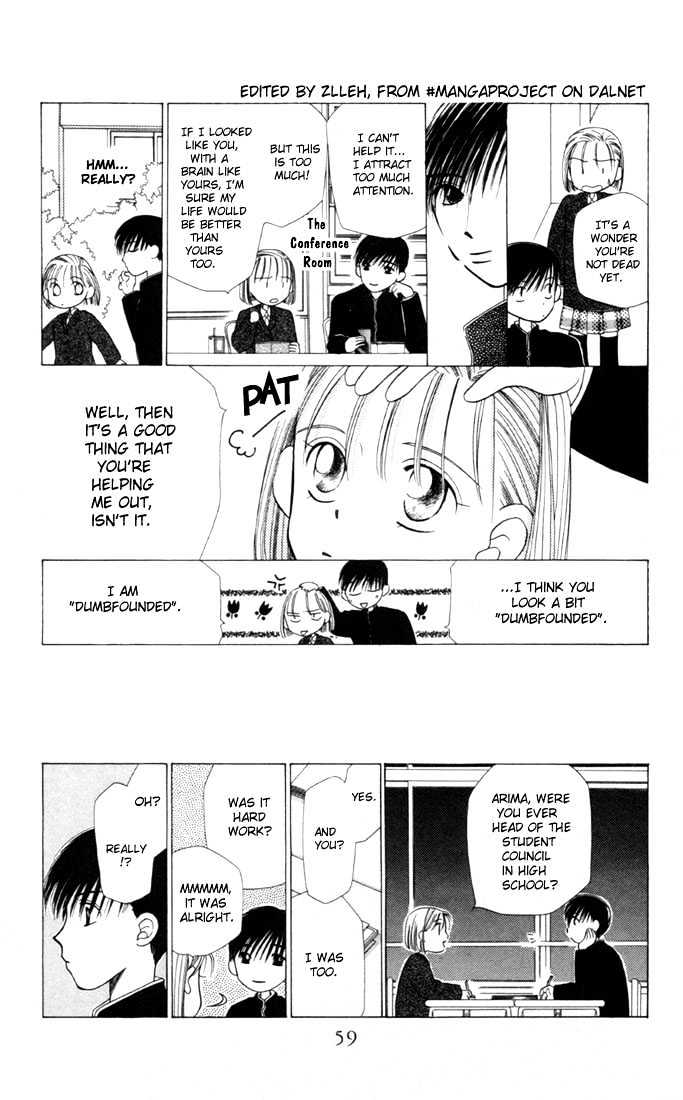 Kareshi Kanojo no Jijou Chapter 2 page 15 - Chapter 2 : The Secret