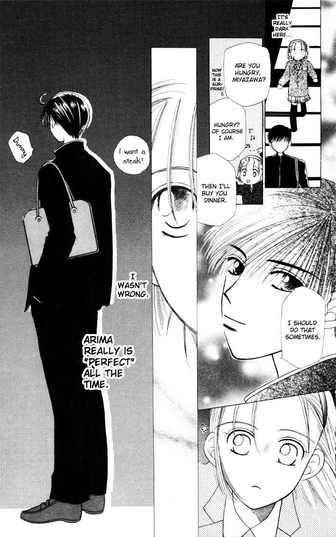 Kareshi Kanojo no Jijou Chapter 2 page 17 - Chapter 2 : The Secret