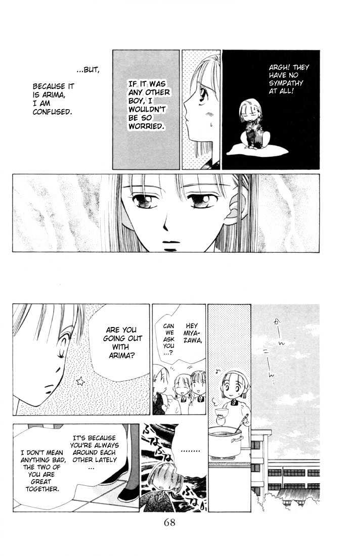 Kareshi Kanojo no Jijou Chapter 2 page 24 - Chapter 2 : The Secret