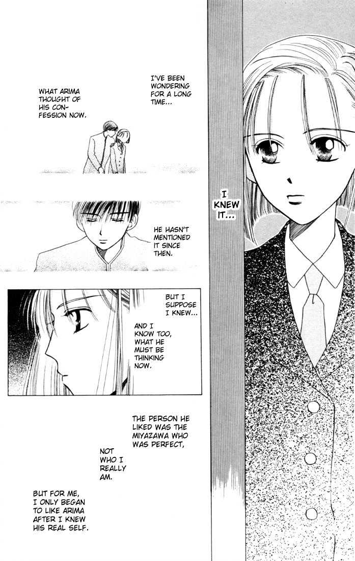 Kareshi Kanojo no Jijou Chapter 2 page 26 - Chapter 2 : The Secret