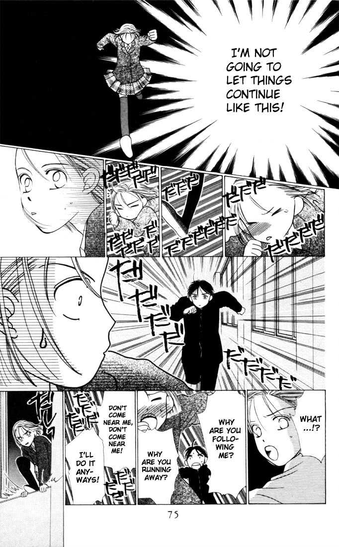 Kareshi Kanojo no Jijou Chapter 2 page 31 - Chapter 2 : The Secret