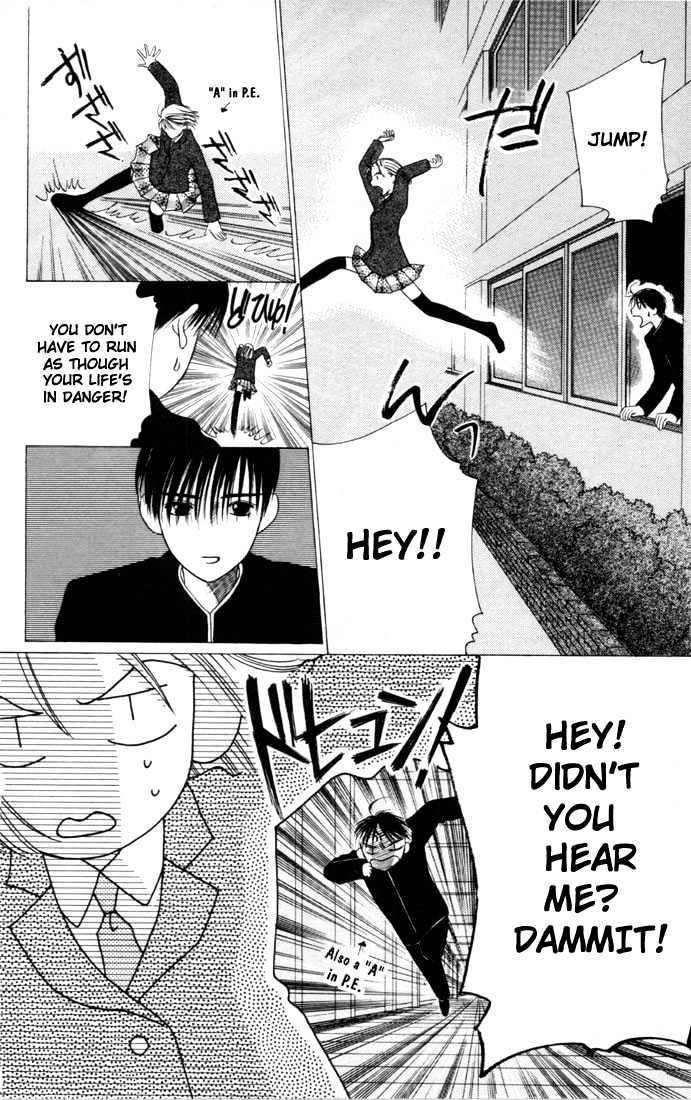 Kareshi Kanojo no Jijou Chapter 2 page 32 - Chapter 2 : The Secret