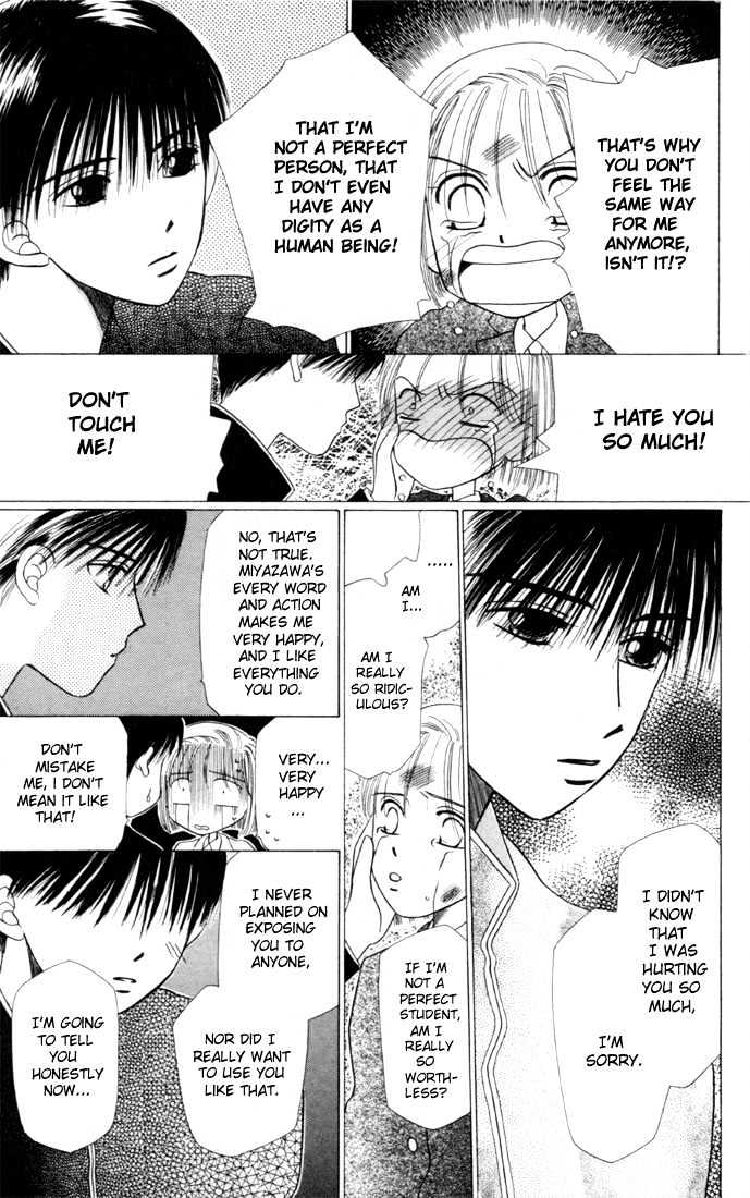 Kareshi Kanojo no Jijou Chapter 2 page 35 - Chapter 2 : The Secret