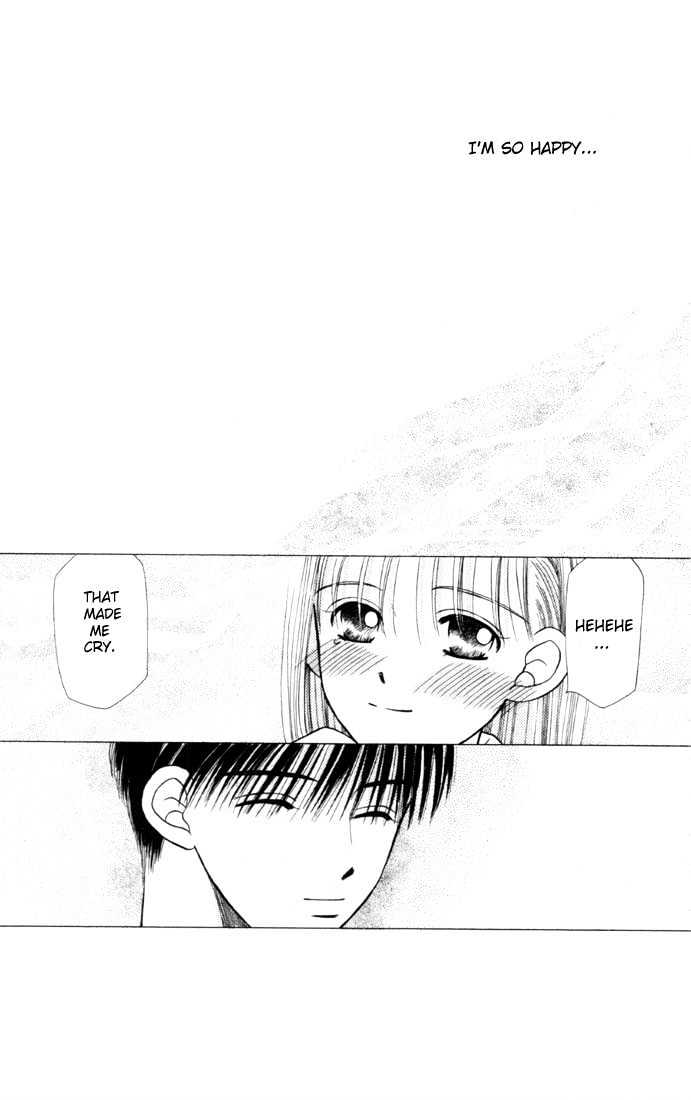 Kareshi Kanojo no Jijou Chapter 2 page 37 - Chapter 2 : The Secret