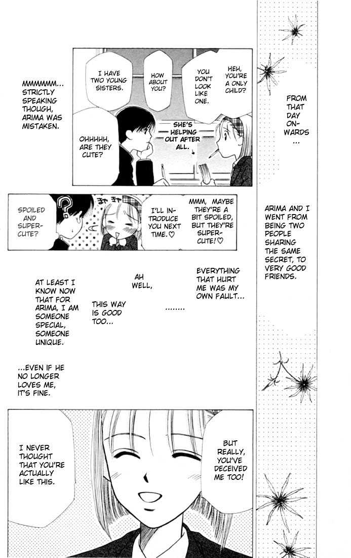 Kareshi Kanojo no Jijou Chapter 2 page 38 - Chapter 2 : The Secret