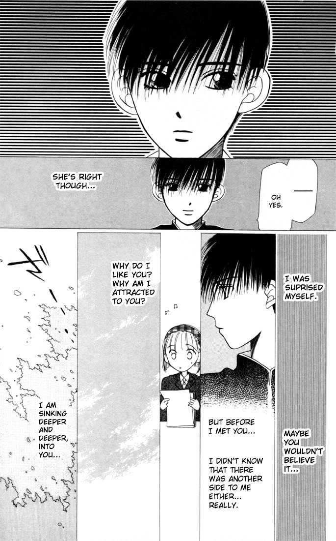 Kareshi Kanojo no Jijou Chapter 2 page 39 - Chapter 2 : The Secret