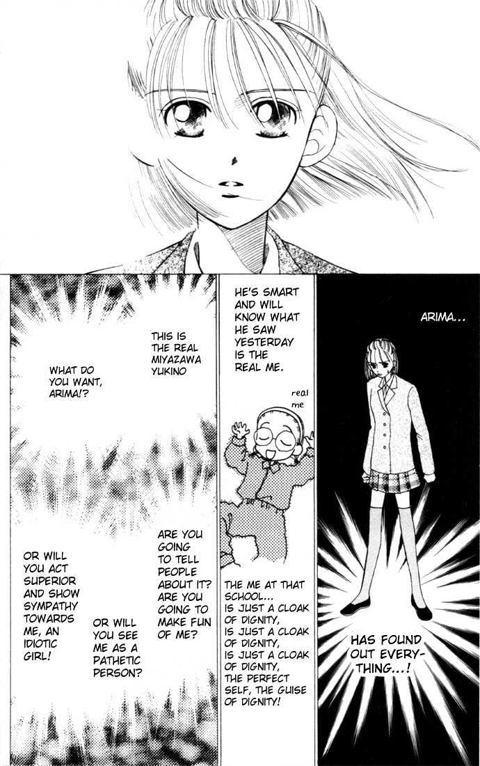 Kareshi Kanojo no Jijou Chapter 2 page 4 - Chapter 2 : The Secret