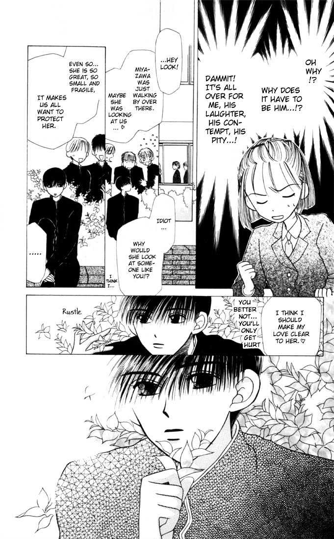 Kareshi Kanojo no Jijou Chapter 2 page 5 - Chapter 2 : The Secret