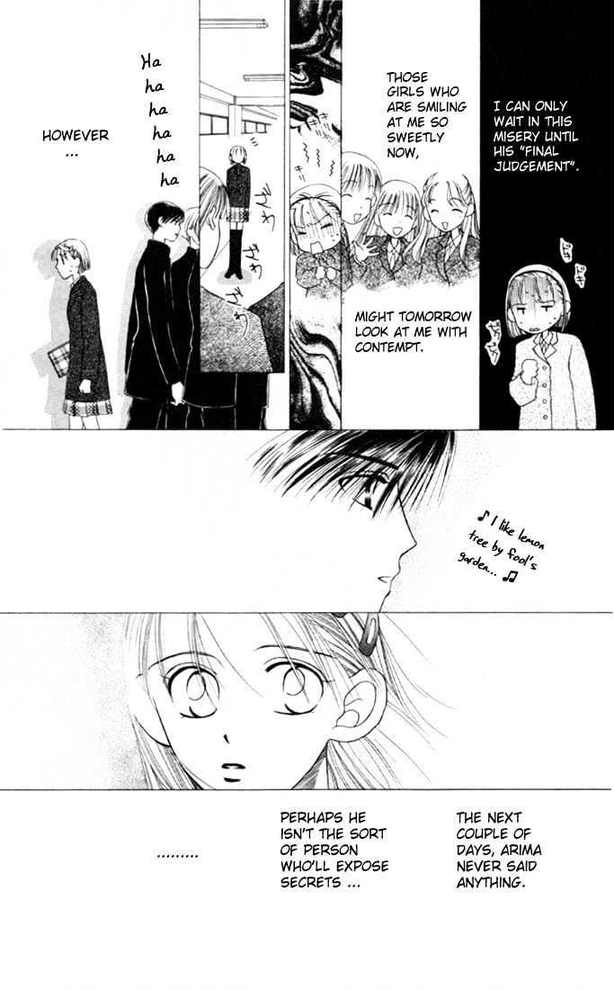 Kareshi Kanojo no Jijou Chapter 2 page 6 - Chapter 2 : The Secret