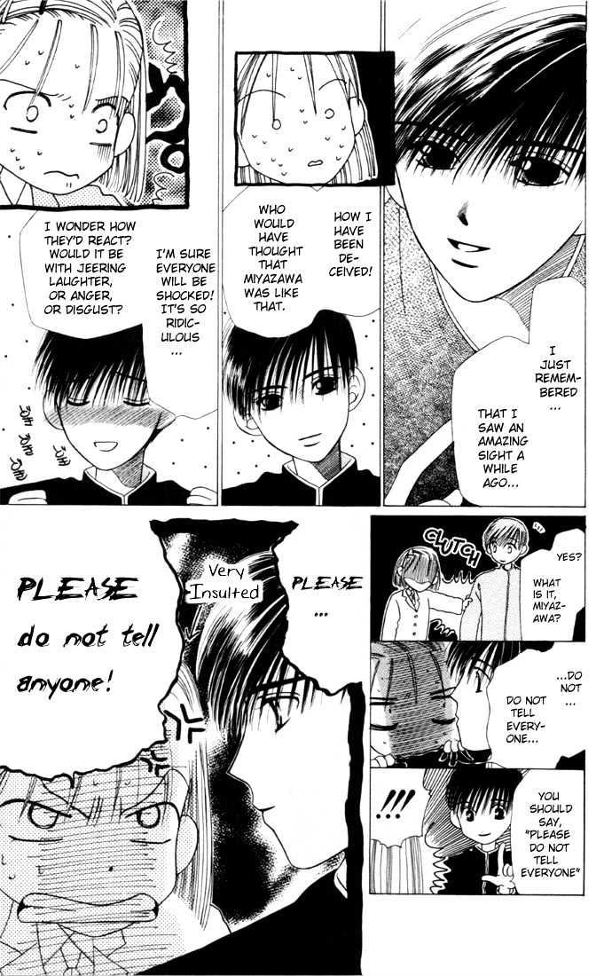 Kareshi Kanojo no Jijou Chapter 2 page 9 - Chapter 2 : The Secret