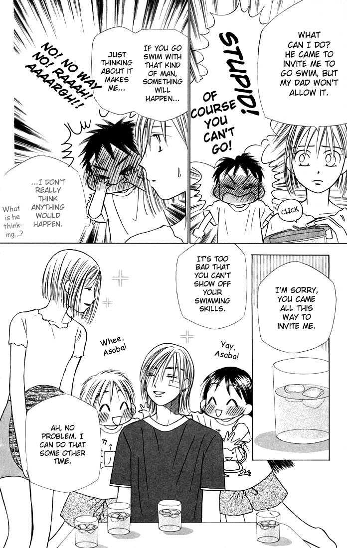 Kareshi Kanojo no Jijou Chapter 20 page 10 - Chapter 20 : Telephone Line