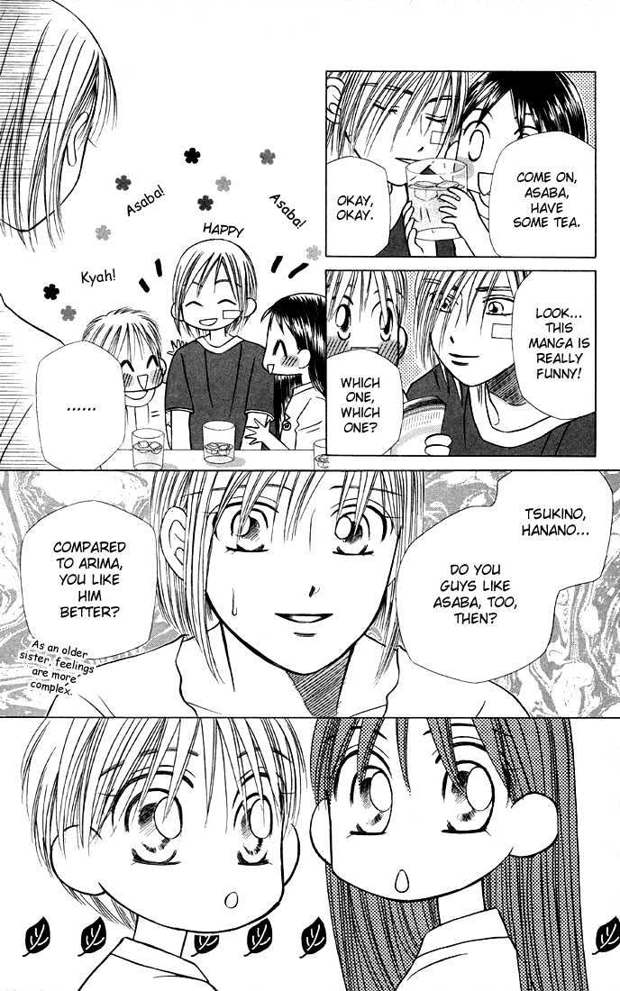 Kareshi Kanojo no Jijou Chapter 20 page 11 - Chapter 20 : Telephone Line