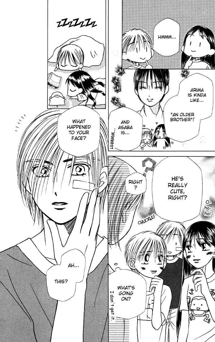 Kareshi Kanojo no Jijou Chapter 20 page 12 - Chapter 20 : Telephone Line