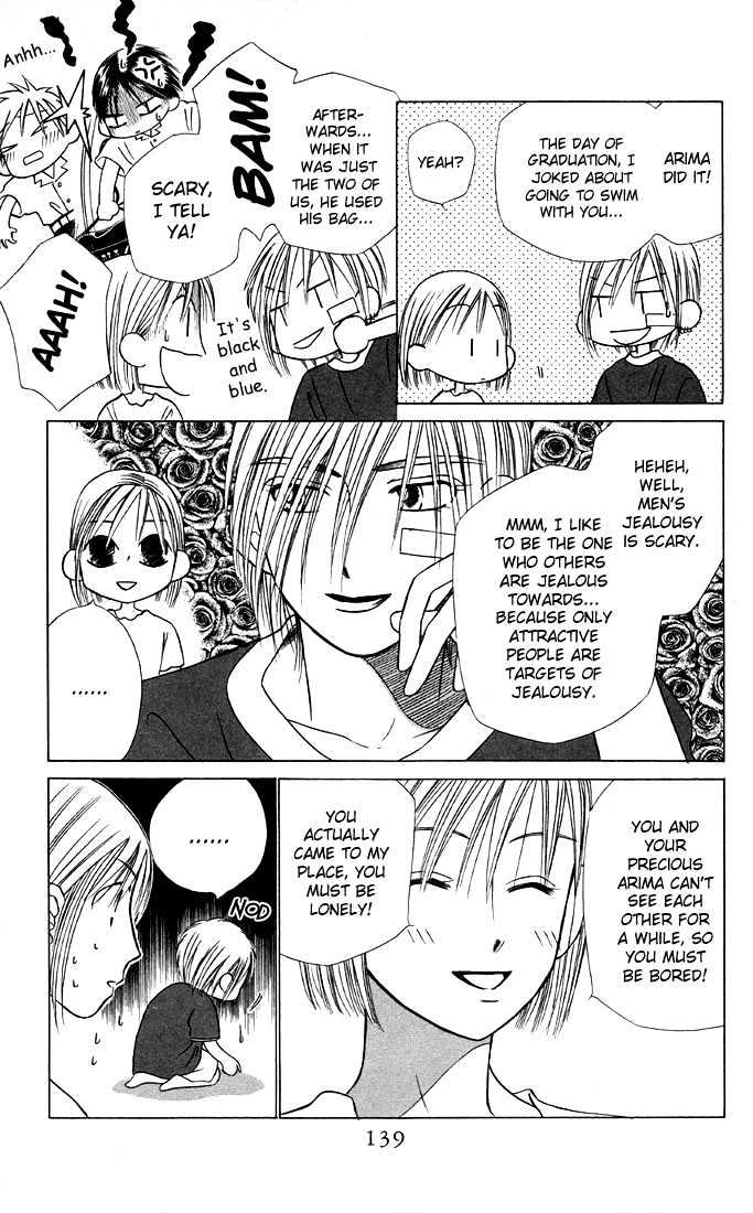 Kareshi Kanojo no Jijou Chapter 20 page 13 - Chapter 20 : Telephone Line