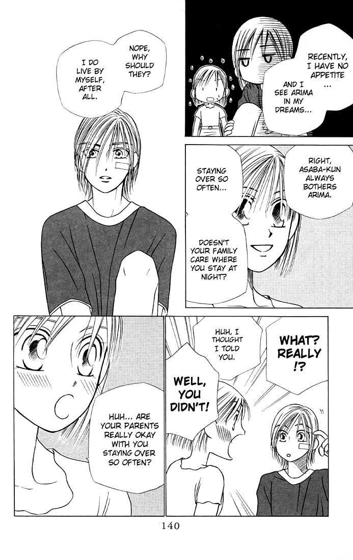 Kareshi Kanojo no Jijou Chapter 20 page 14 - Chapter 20 : Telephone Line