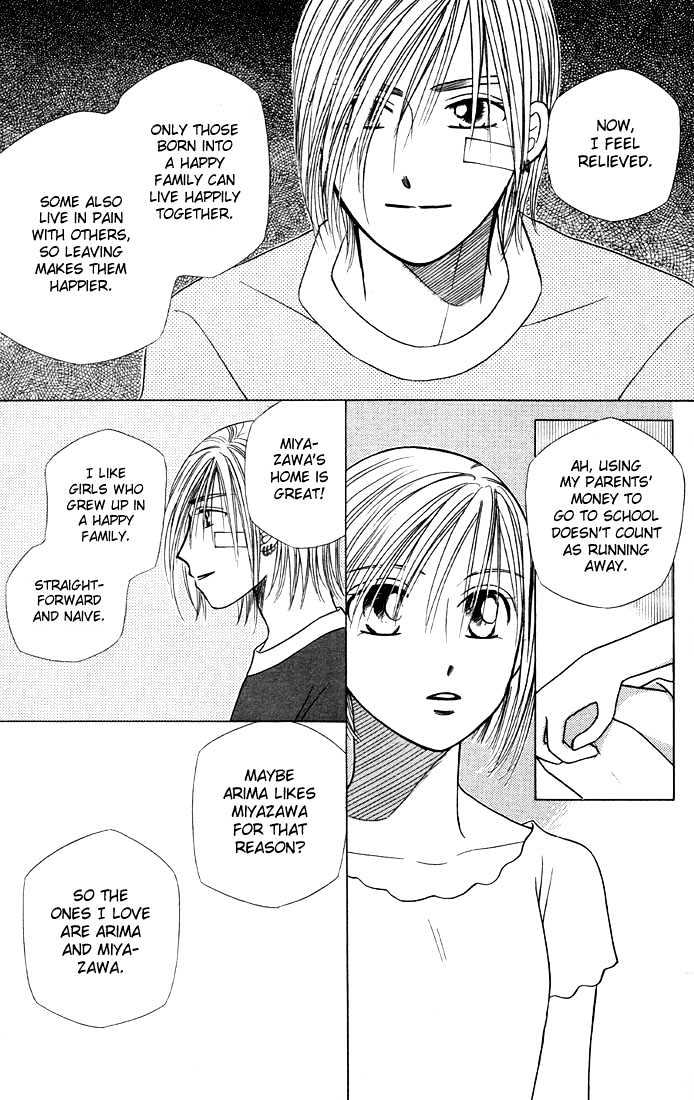 Kareshi Kanojo no Jijou Chapter 20 page 17 - Chapter 20 : Telephone Line