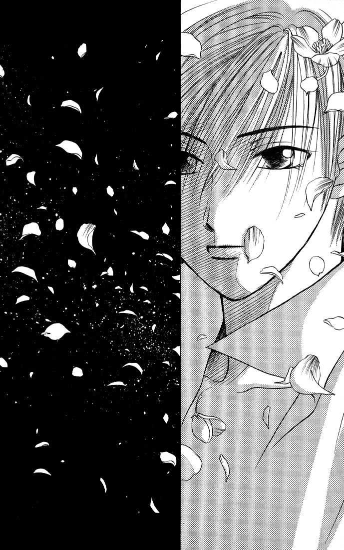 Kareshi Kanojo no Jijou Chapter 20 page 20 - Chapter 20 : Telephone Line