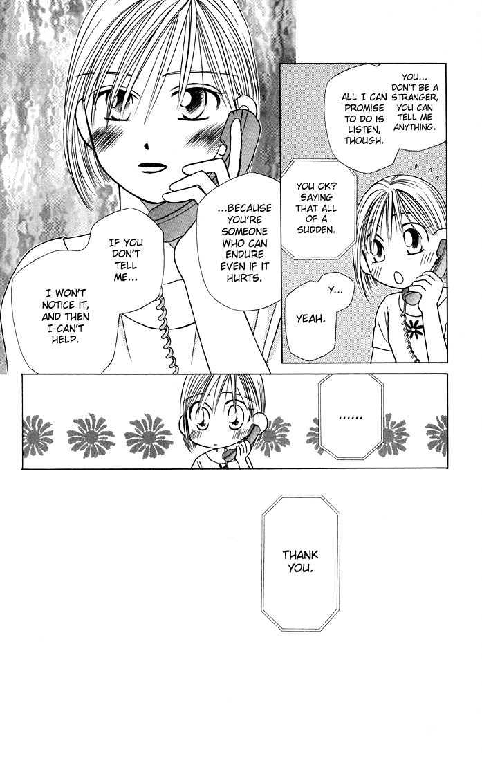 Kareshi Kanojo no Jijou Chapter 20 page 24 - Chapter 20 : Telephone Line
