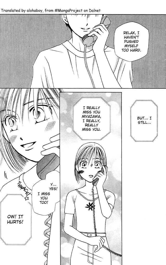 Kareshi Kanojo no Jijou Chapter 20 page 25 - Chapter 20 : Telephone Line