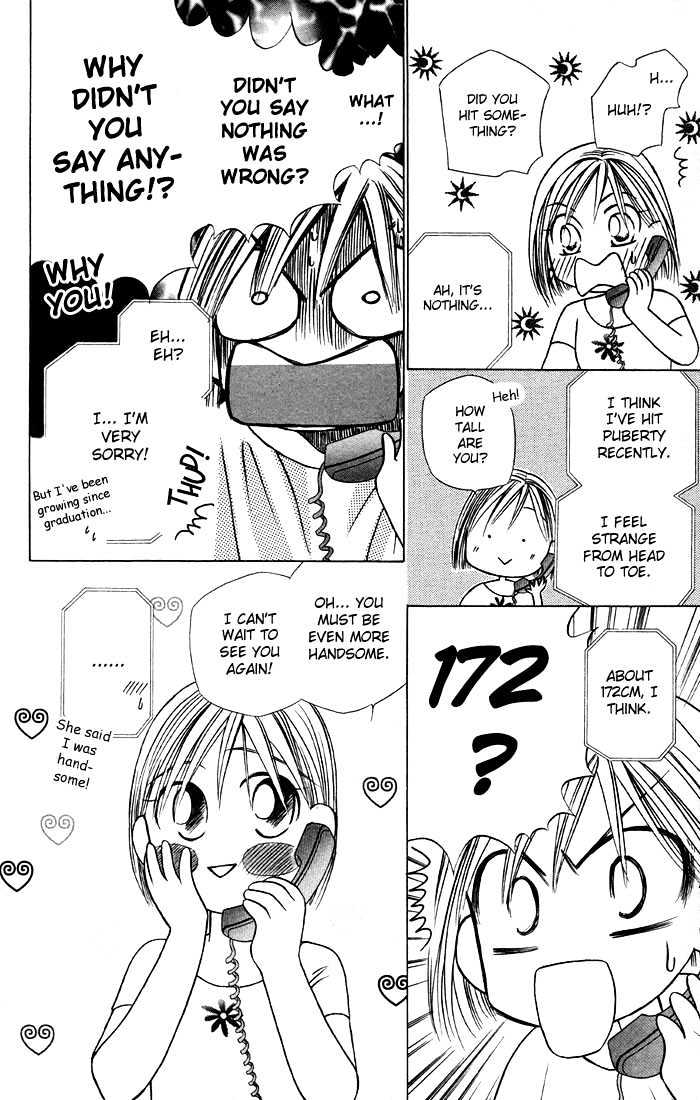 Kareshi Kanojo no Jijou Chapter 20 page 26 - Chapter 20 : Telephone Line