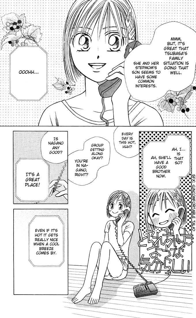 Kareshi Kanojo no Jijou Chapter 20 page 3 - Chapter 20 : Telephone Line