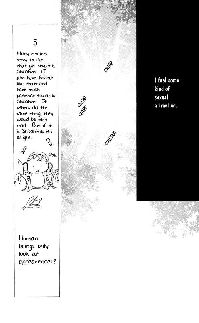 Kareshi Kanojo no Jijou Chapter 20 page 5 - Chapter 20 : Telephone Line