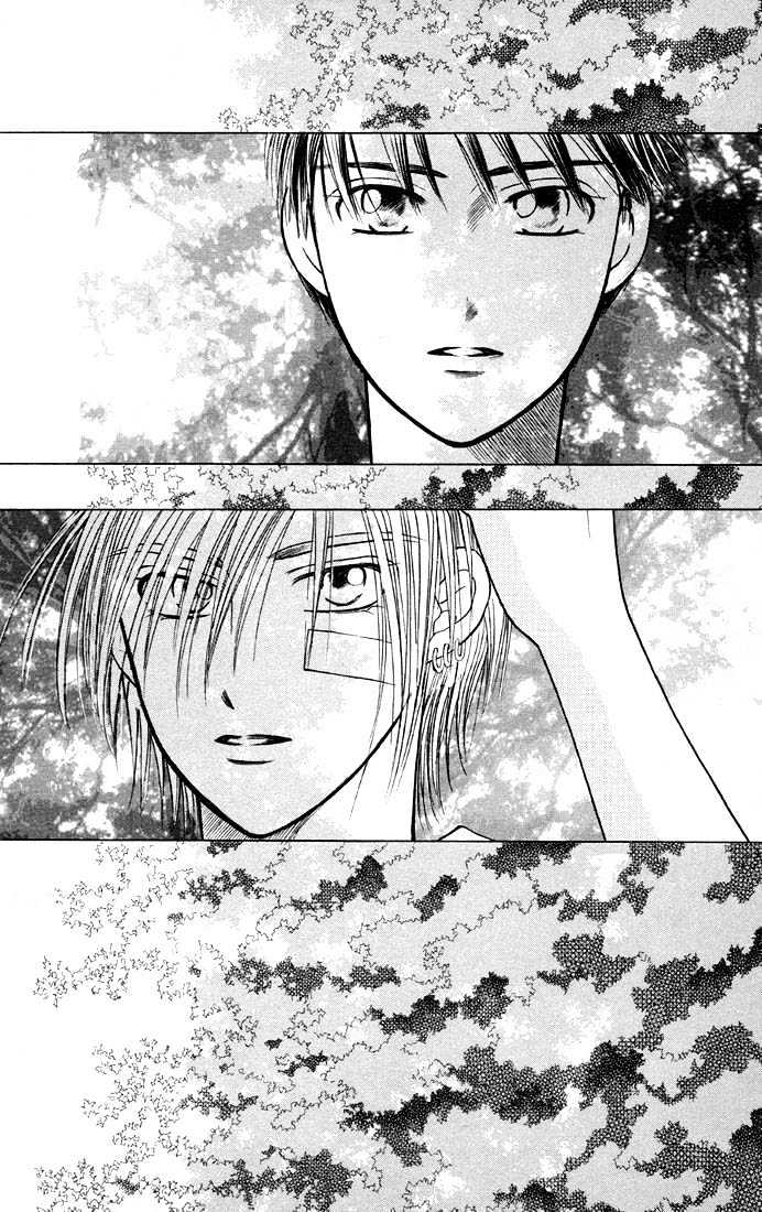 Kareshi Kanojo no Jijou Chapter 20 page 6 - Chapter 20 : Telephone Line