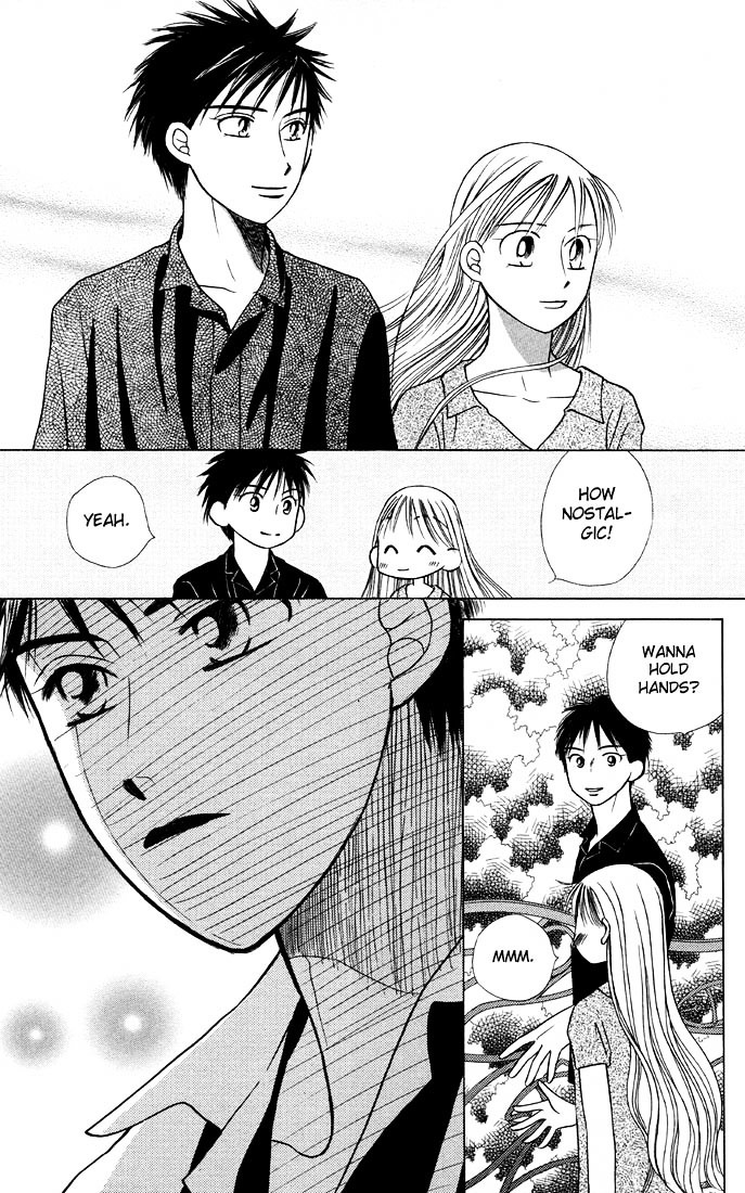 Kareshi Kanojo no Jijou Chapter 21 page 11 - Chapter 21 : Better Far Away From Here (Part 1)