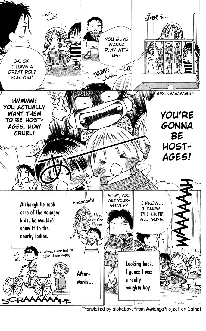 Kareshi Kanojo no Jijou Chapter 21 page 17 - Chapter 21 : Better Far Away From Here (Part 1)