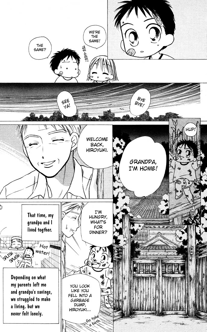 Kareshi Kanojo no Jijou Chapter 21 page 19 - Chapter 21 : Better Far Away From Here (Part 1)