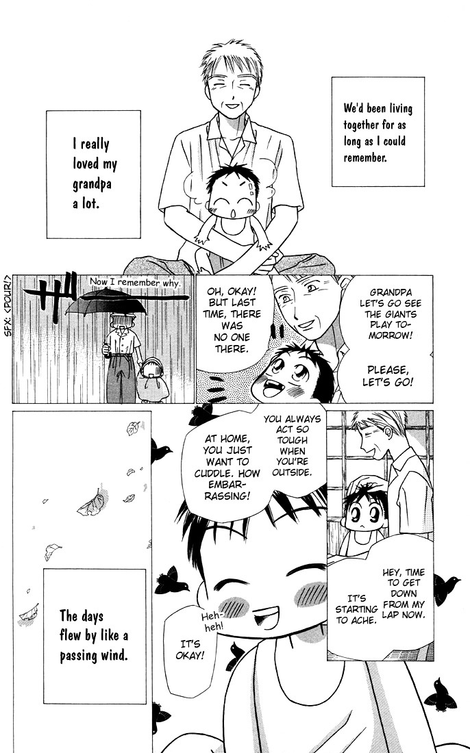 Kareshi Kanojo no Jijou Chapter 21 page 20 - Chapter 21 : Better Far Away From Here (Part 1)
