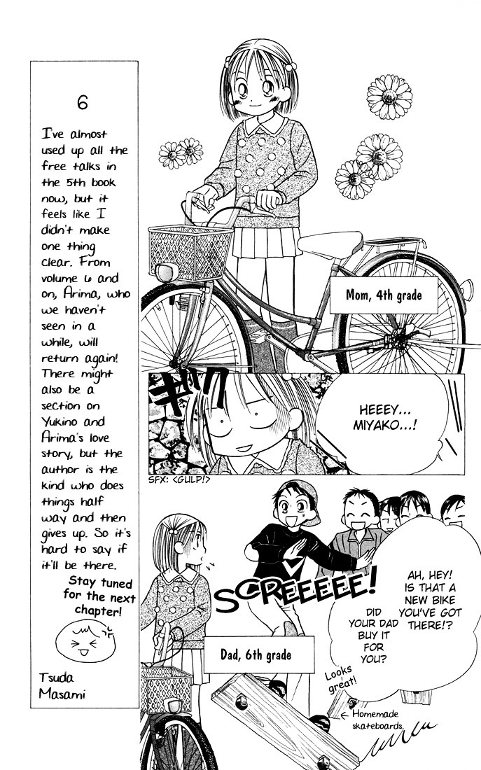 Kareshi Kanojo no Jijou Chapter 21 page 21 - Chapter 21 : Better Far Away From Here (Part 1)