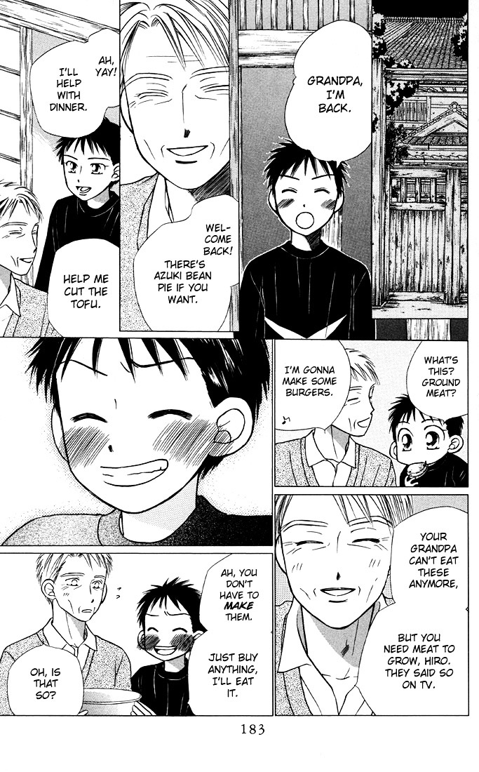 Kareshi Kanojo no Jijou Chapter 21 page 25 - Chapter 21 : Better Far Away From Here (Part 1)