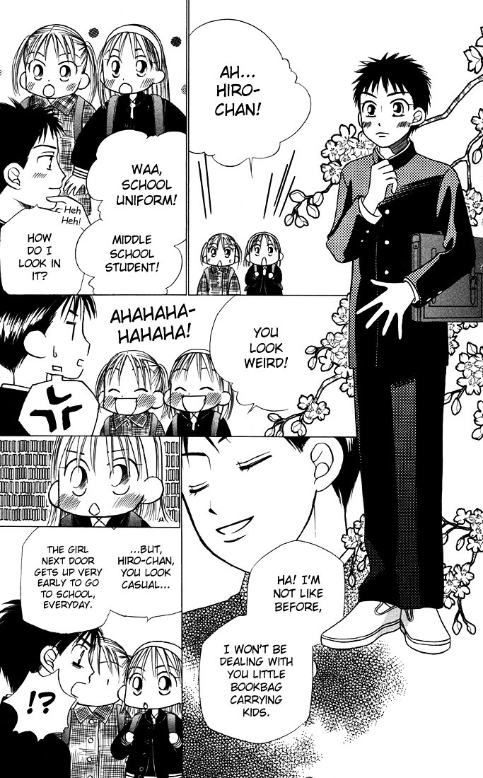 Kareshi Kanojo no Jijou Chapter 21 page 27 - Chapter 21 : Better Far Away From Here (Part 1)