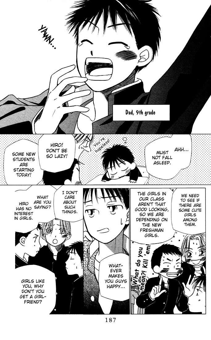 Kareshi Kanojo no Jijou Chapter 21 page 29 - Chapter 21 : Better Far Away From Here (Part 1)