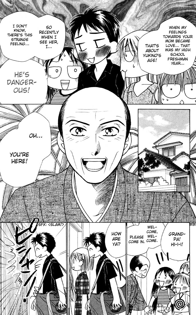 Kareshi Kanojo no Jijou Chapter 21 page 5 - Chapter 21 : Better Far Away From Here (Part 1)
