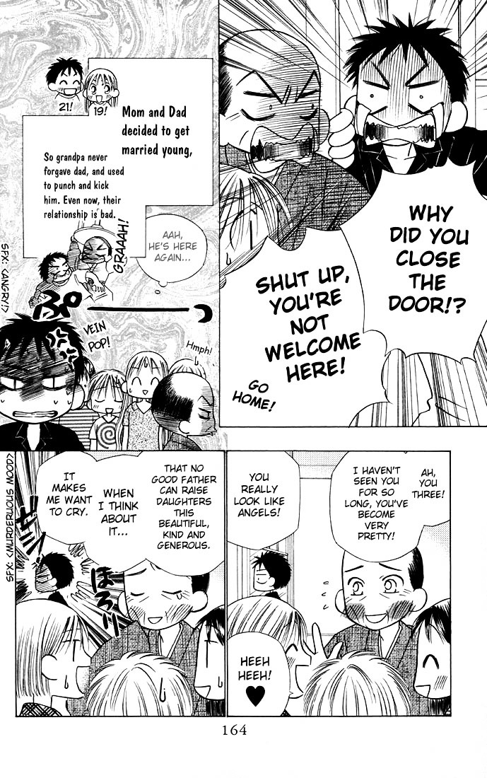 Kareshi Kanojo no Jijou Chapter 21 page 6 - Chapter 21 : Better Far Away From Here (Part 1)