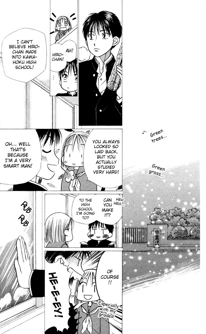 Kareshi Kanojo no Jijou Chapter 22 page 11 - Chapter 22 : Better Far Away From Here (Part 2)