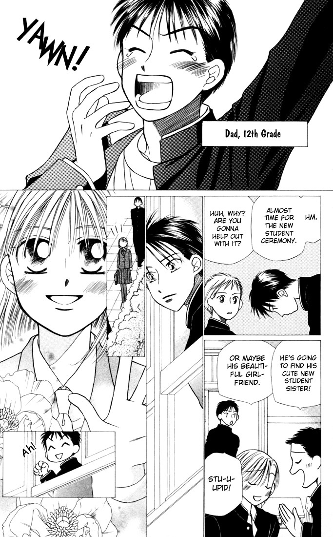 Kareshi Kanojo no Jijou Chapter 22 page 13 - Chapter 22 : Better Far Away From Here (Part 2)
