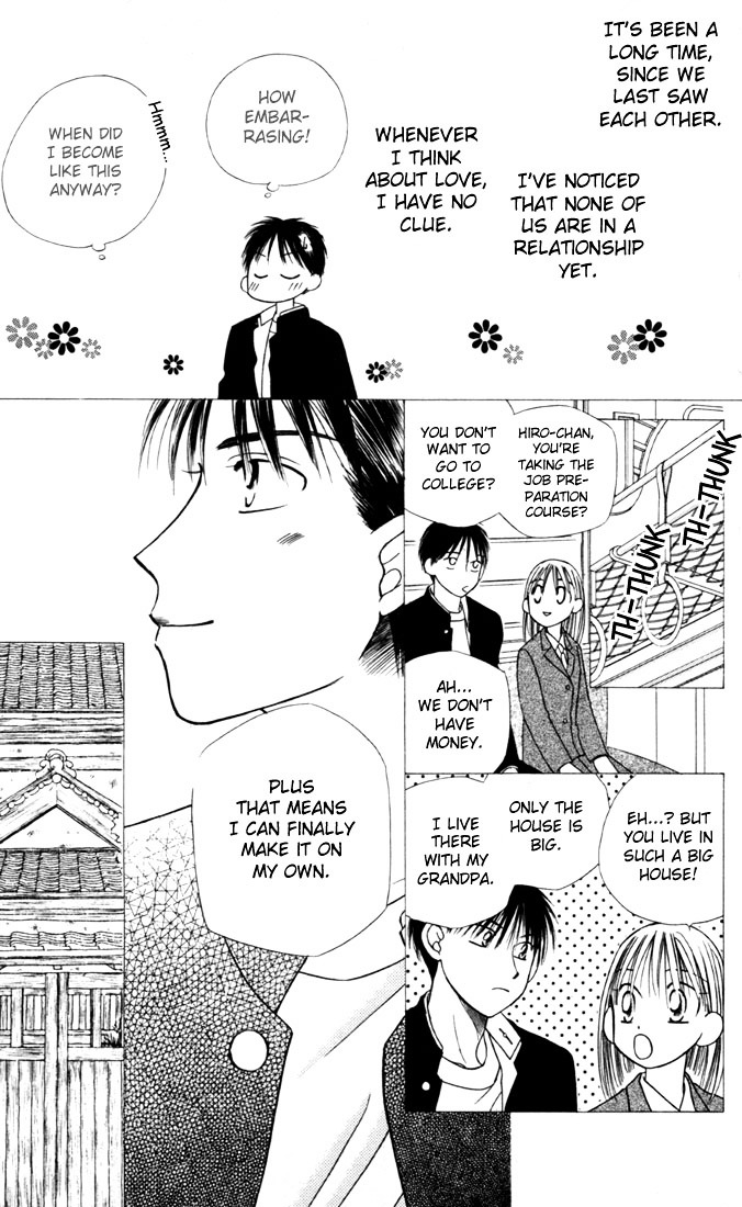 Kareshi Kanojo no Jijou Chapter 22 page 15 - Chapter 22 : Better Far Away From Here (Part 2)