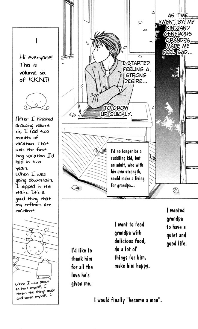 Kareshi Kanojo no Jijou Chapter 22 page 17 - Chapter 22 : Better Far Away From Here (Part 2)