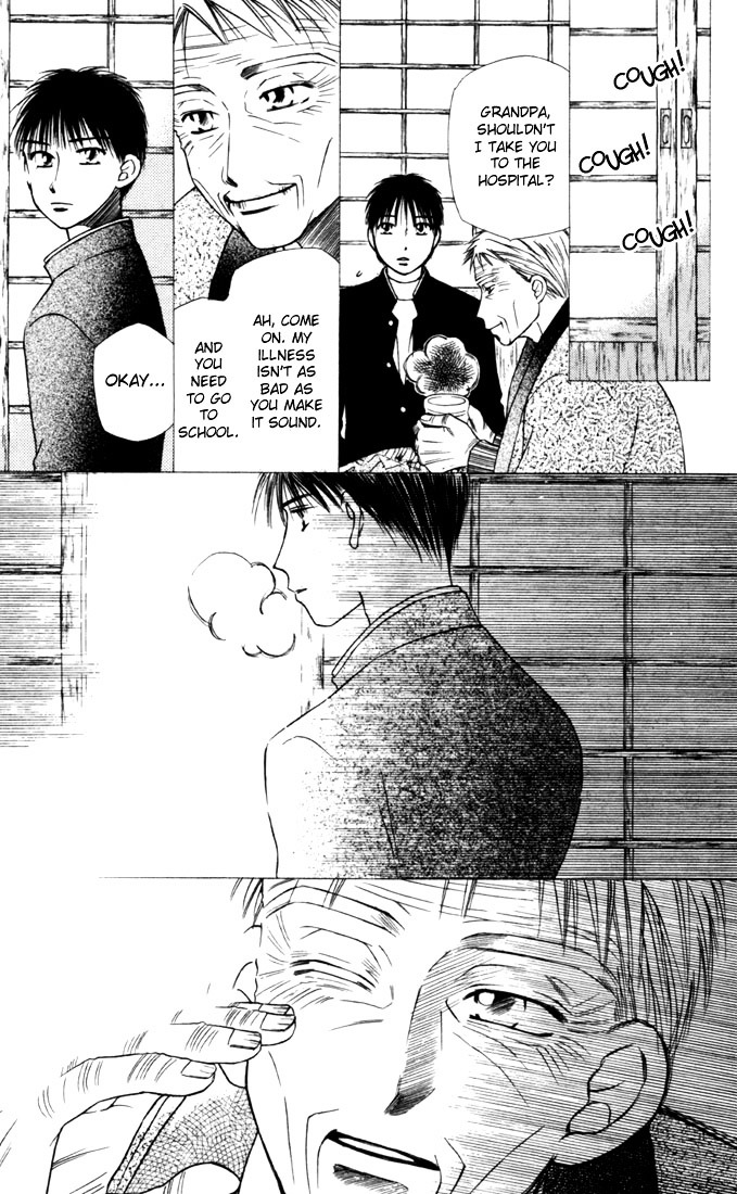 Kareshi Kanojo no Jijou Chapter 22 page 19 - Chapter 22 : Better Far Away From Here (Part 2)