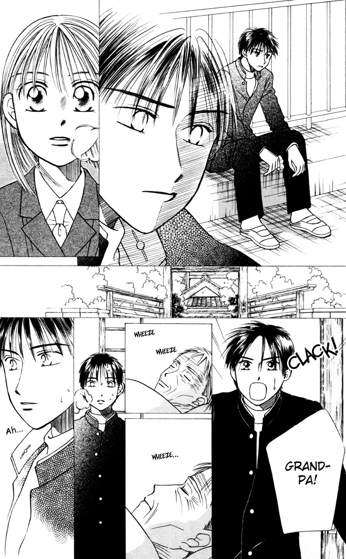 Kareshi Kanojo no Jijou Chapter 22 page 21 - Chapter 22 : Better Far Away From Here (Part 2)