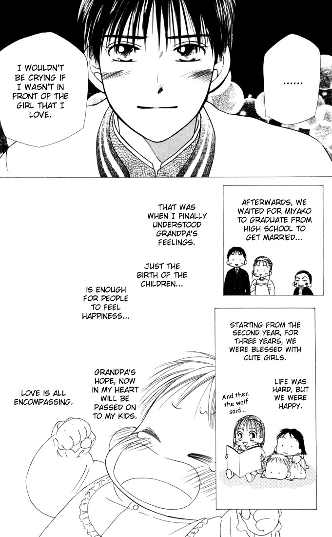 Kareshi Kanojo no Jijou Chapter 22 page 32 - Chapter 22 : Better Far Away From Here (Part 2)