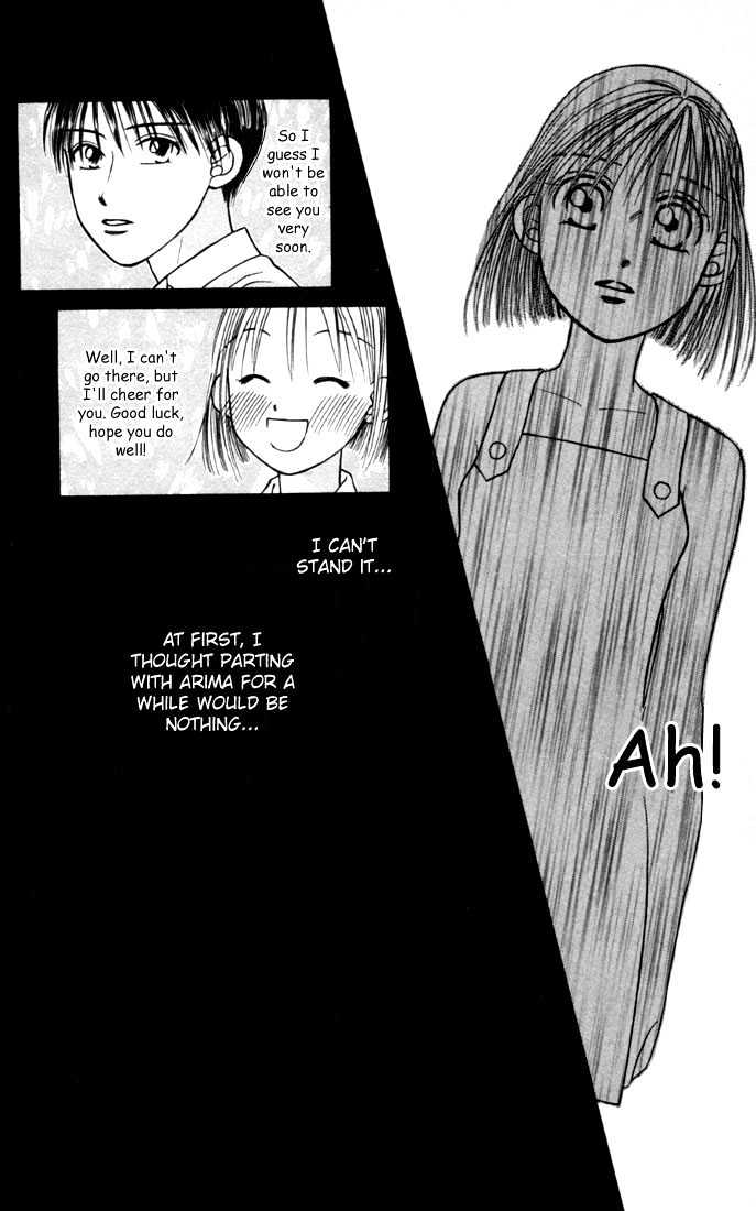 Kareshi Kanojo no Jijou Chapter 23 page 15 - Chapter 23 : Absence