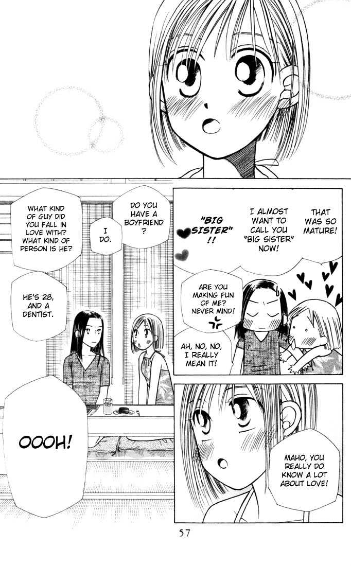 Kareshi Kanojo no Jijou Chapter 23 page 20 - Chapter 23 : Absence
