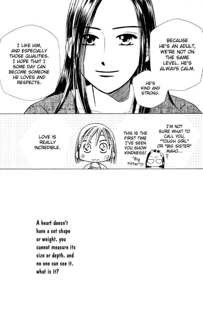 Kareshi Kanojo no Jijou Chapter 23 page 21 - Chapter 23 : Absence