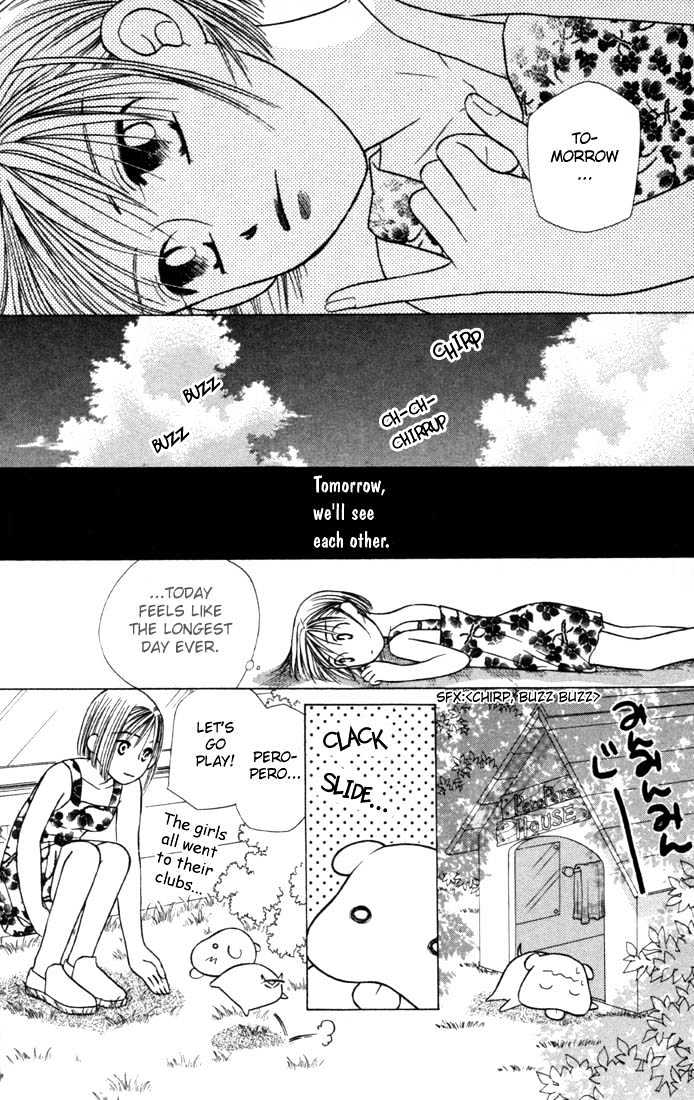 Kareshi Kanojo no Jijou Chapter 23 page 23 - Chapter 23 : Absence
